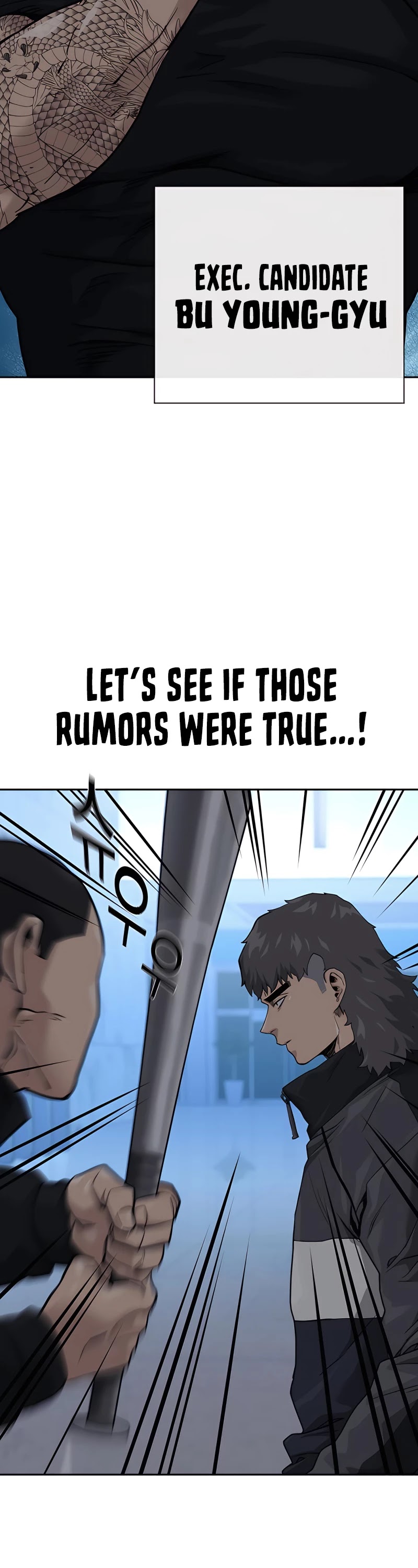 To Not Die Chapter 57 page 16 - Chapter 57
