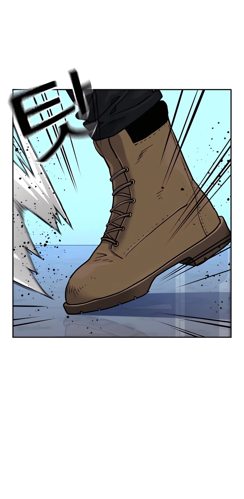 To Not Die Chapter 57 page 18 - Chapter 57