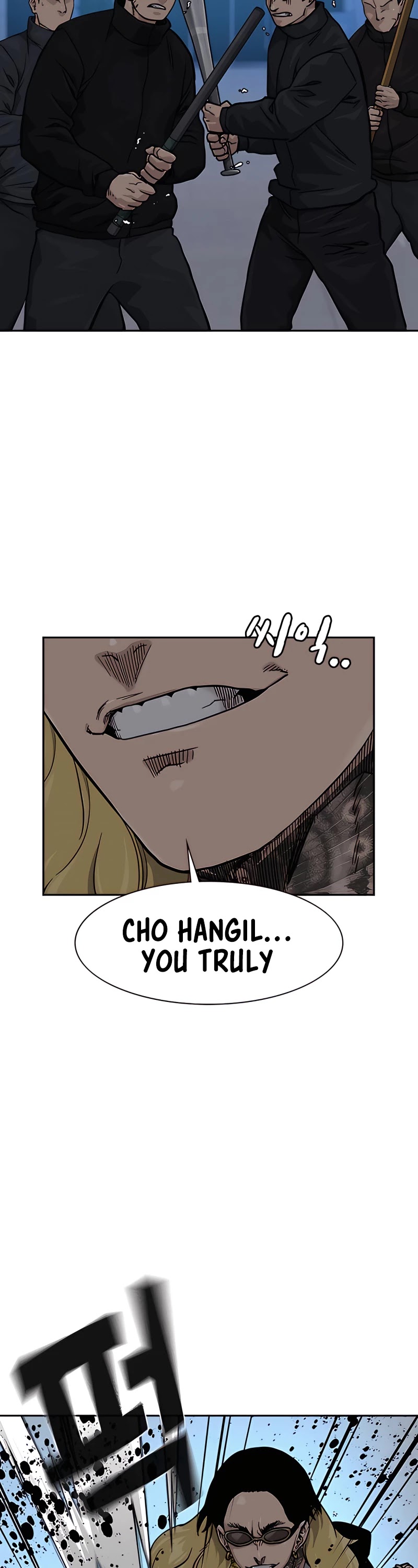 To Not Die Chapter 57 page 28 - Chapter 57