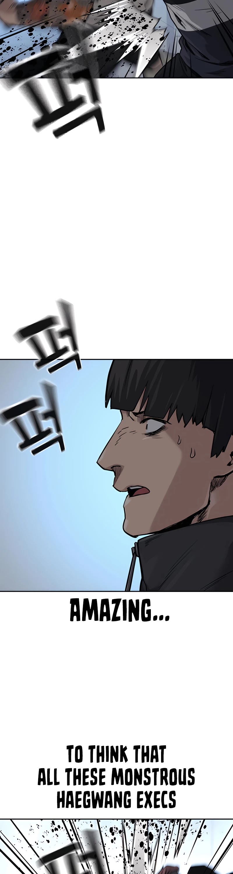 To Not Die Chapter 57 page 52 - Chapter 57