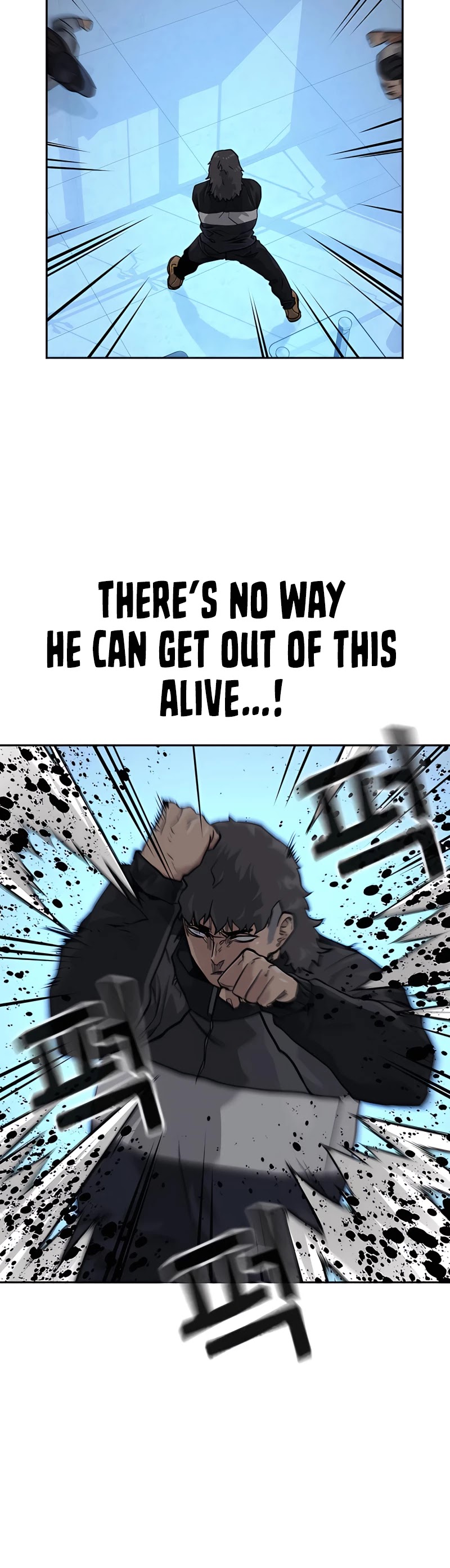 To Not Die Chapter 57 page 54 - Chapter 57