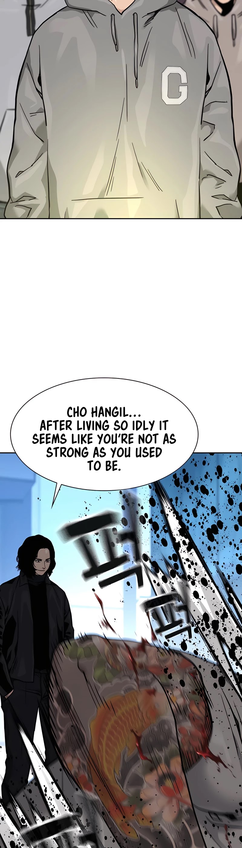 To Not Die Chapter 57 page 57 - Chapter 57
