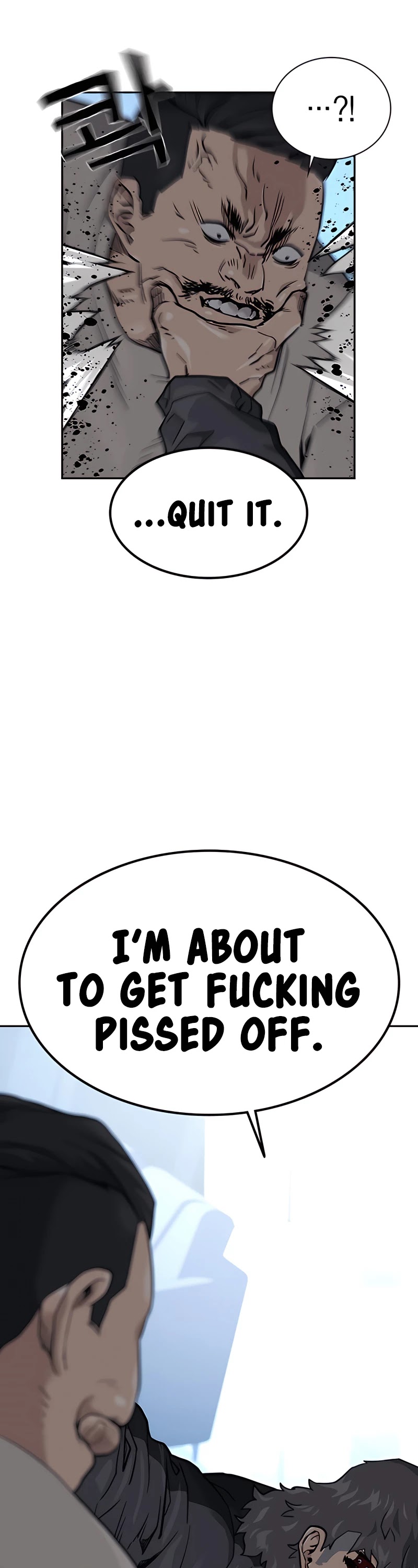 To Not Die Chapter 57 page 59 - Chapter 57
