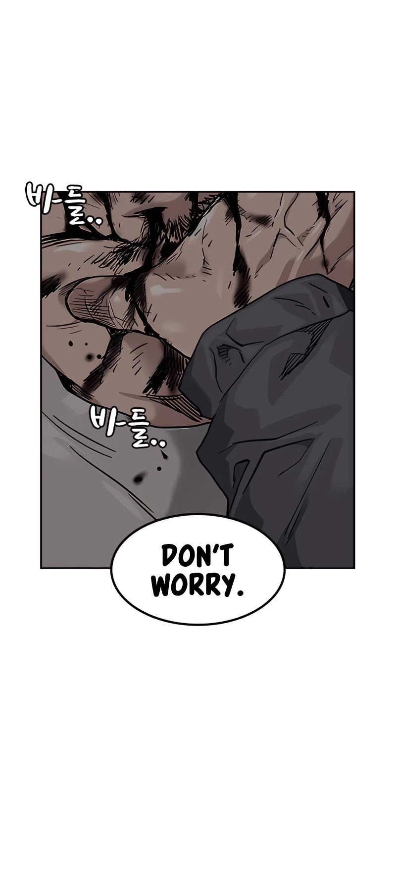 To Not Die Chapter 57 page 62 - Chapter 57