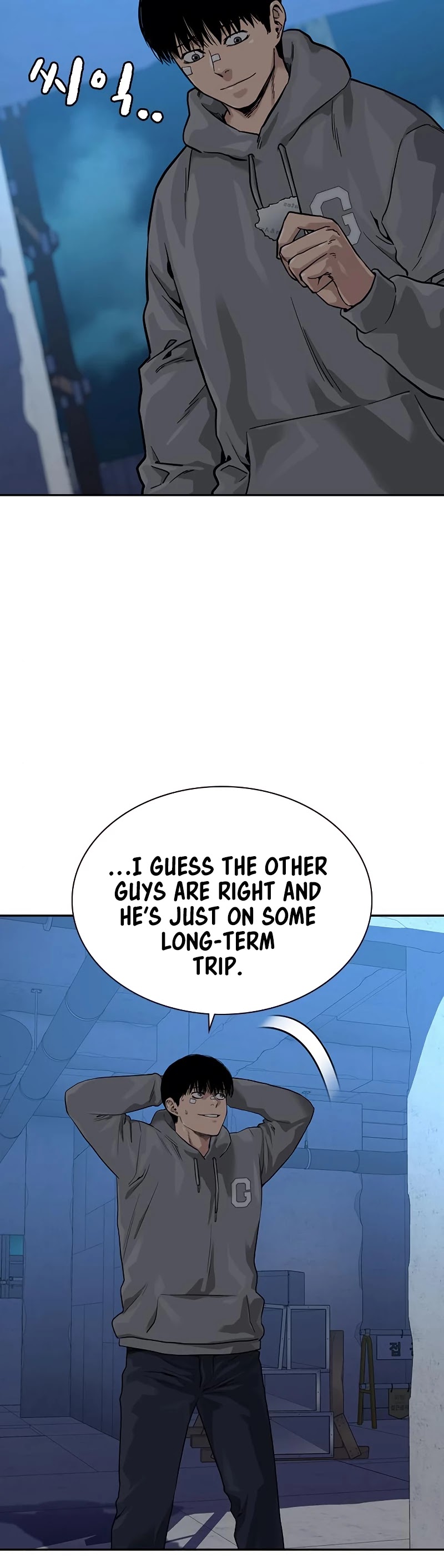 To Not Die Chapter 58 page 10 - Chapter 58