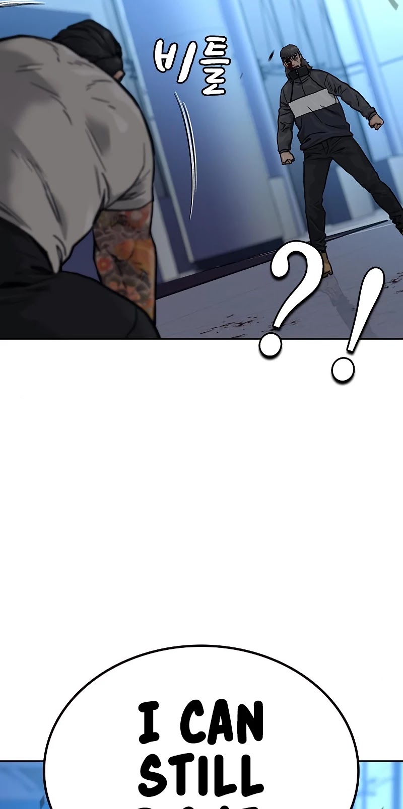 To Not Die Chapter 58 page 22 - Chapter 58