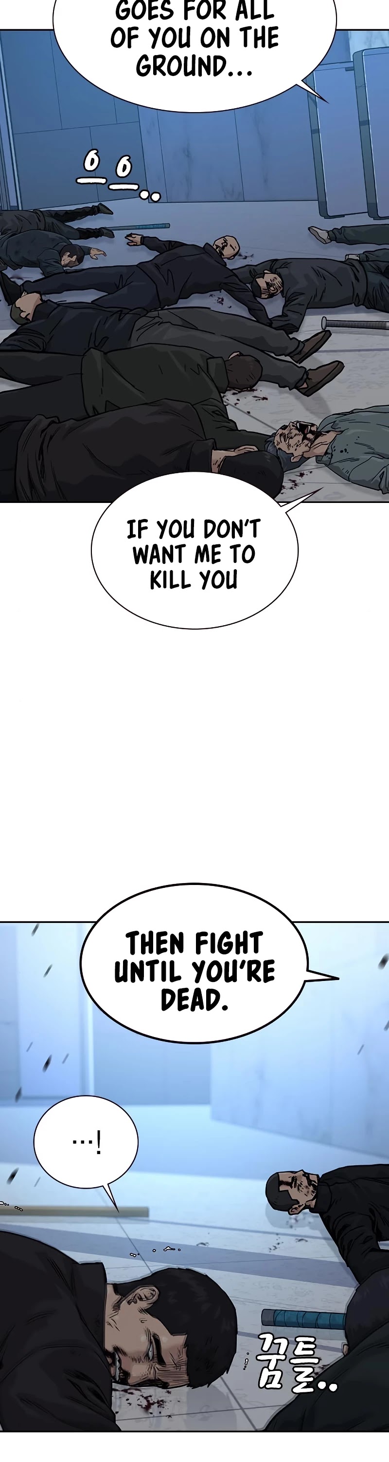 To Not Die Chapter 58 page 25 - Chapter 58