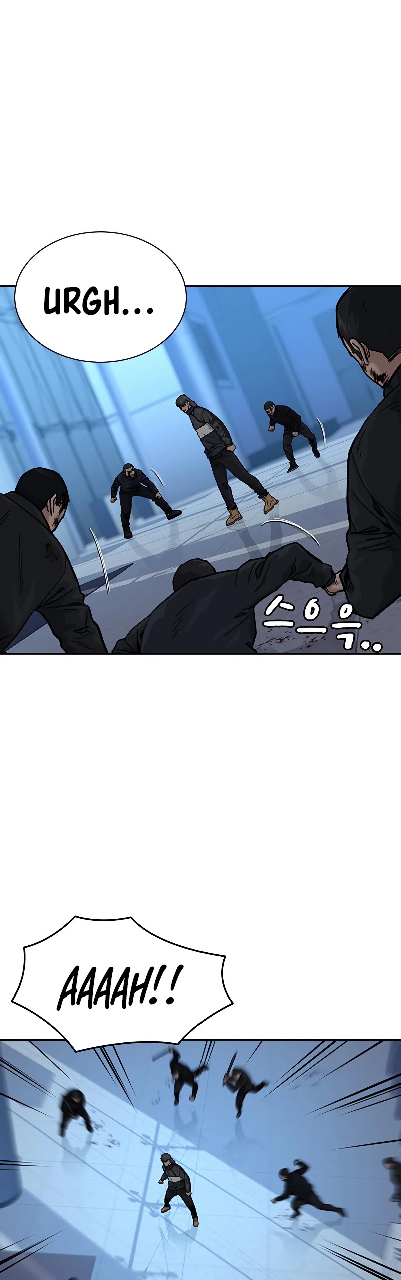 To Not Die Chapter 58 page 26 - Chapter 58