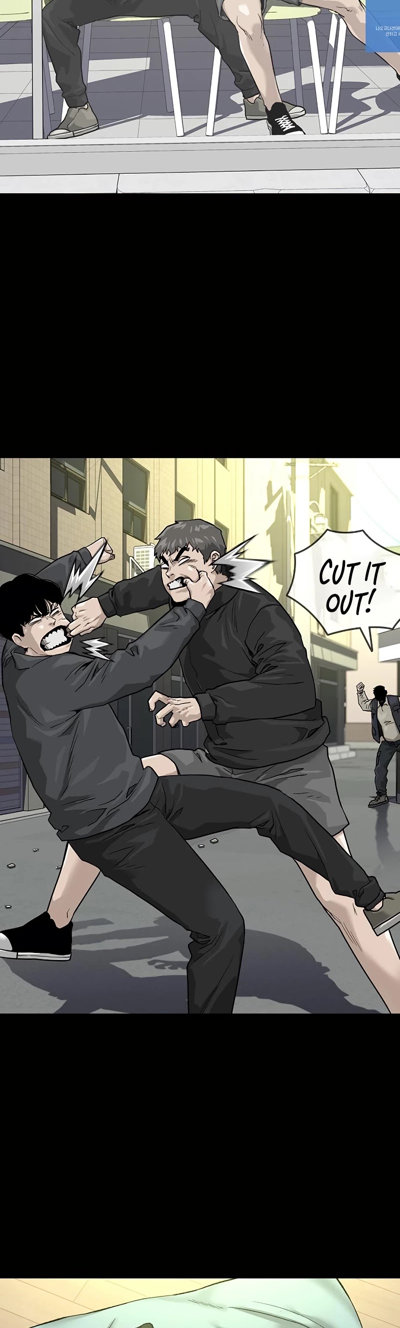To Not Die Chapter 58 page 30 - Chapter 58