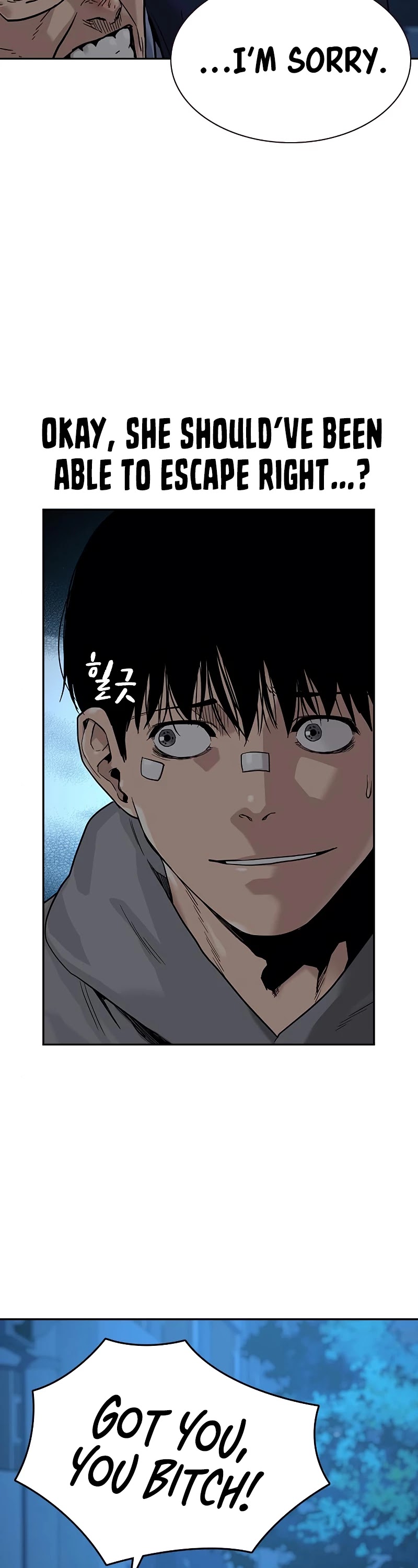 To Not Die Chapter 58 page 41 - Chapter 58