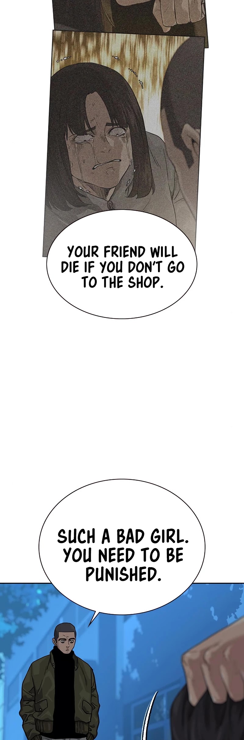 To Not Die Chapter 58 page 46 - Chapter 58