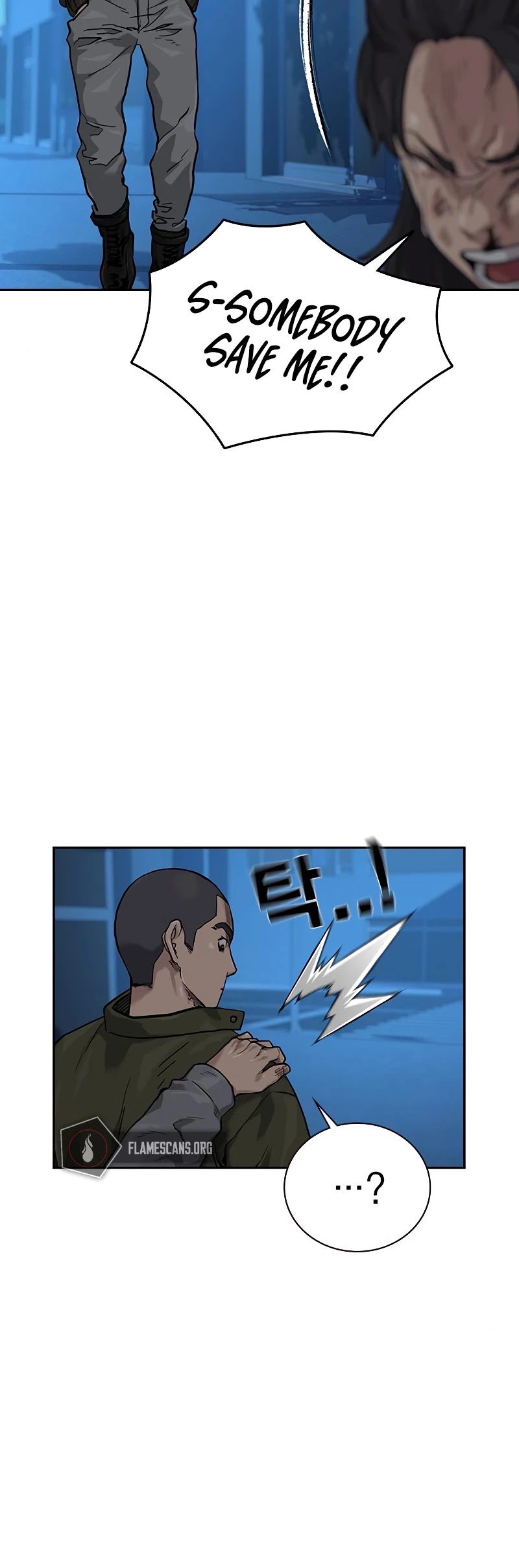 To Not Die Chapter 58 page 47 - Chapter 58