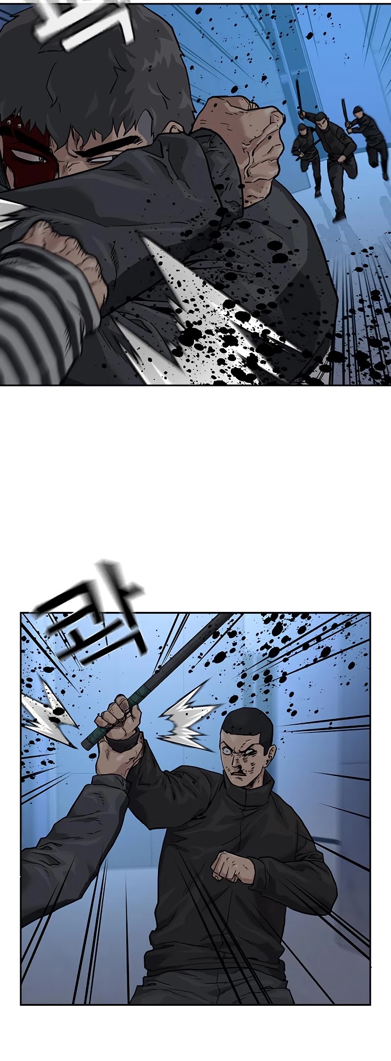 To Not Die Chapter 58 page 50 - Chapter 58