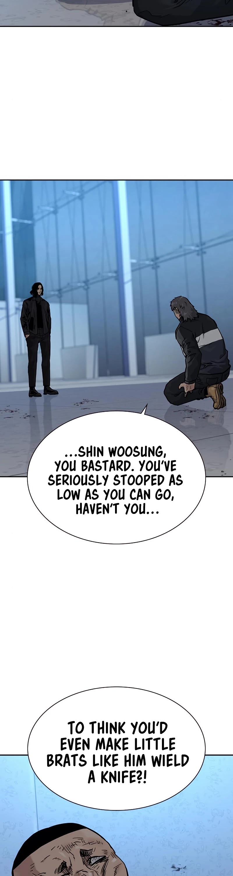 To Not Die Chapter 58 page 59 - Chapter 58