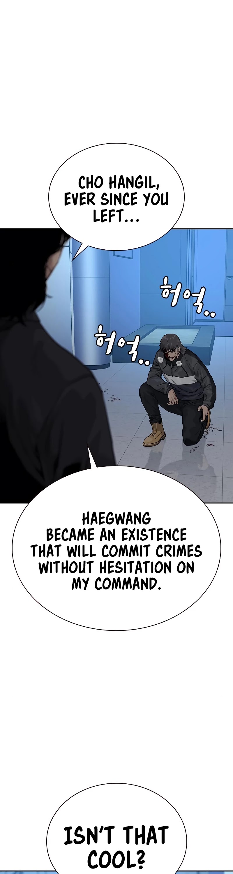 To Not Die Chapter 58 page 62 - Chapter 58