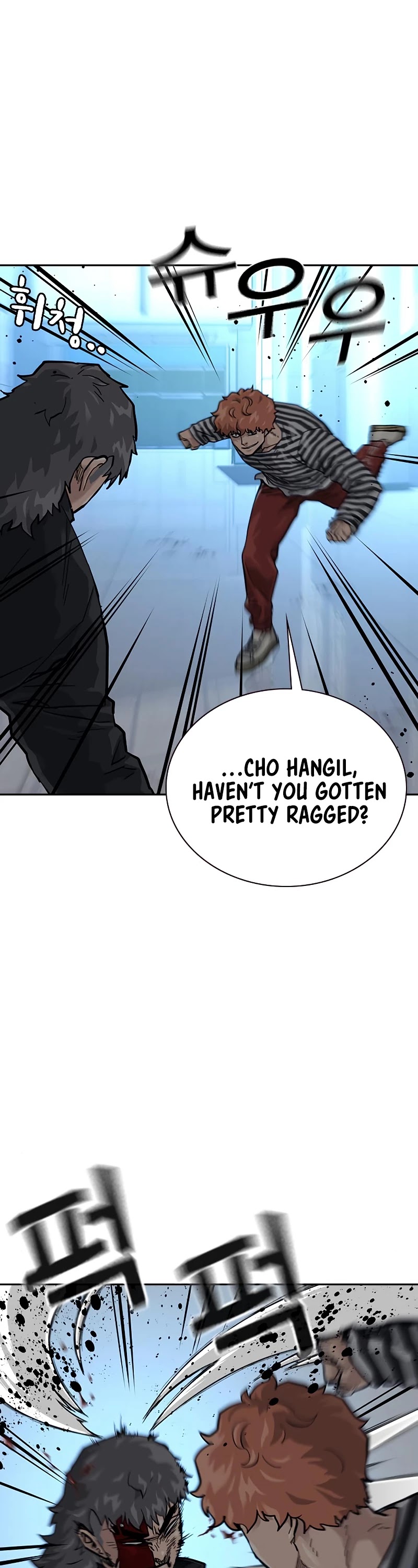 To Not Die Chapter 59 page 14 - Chapter 59