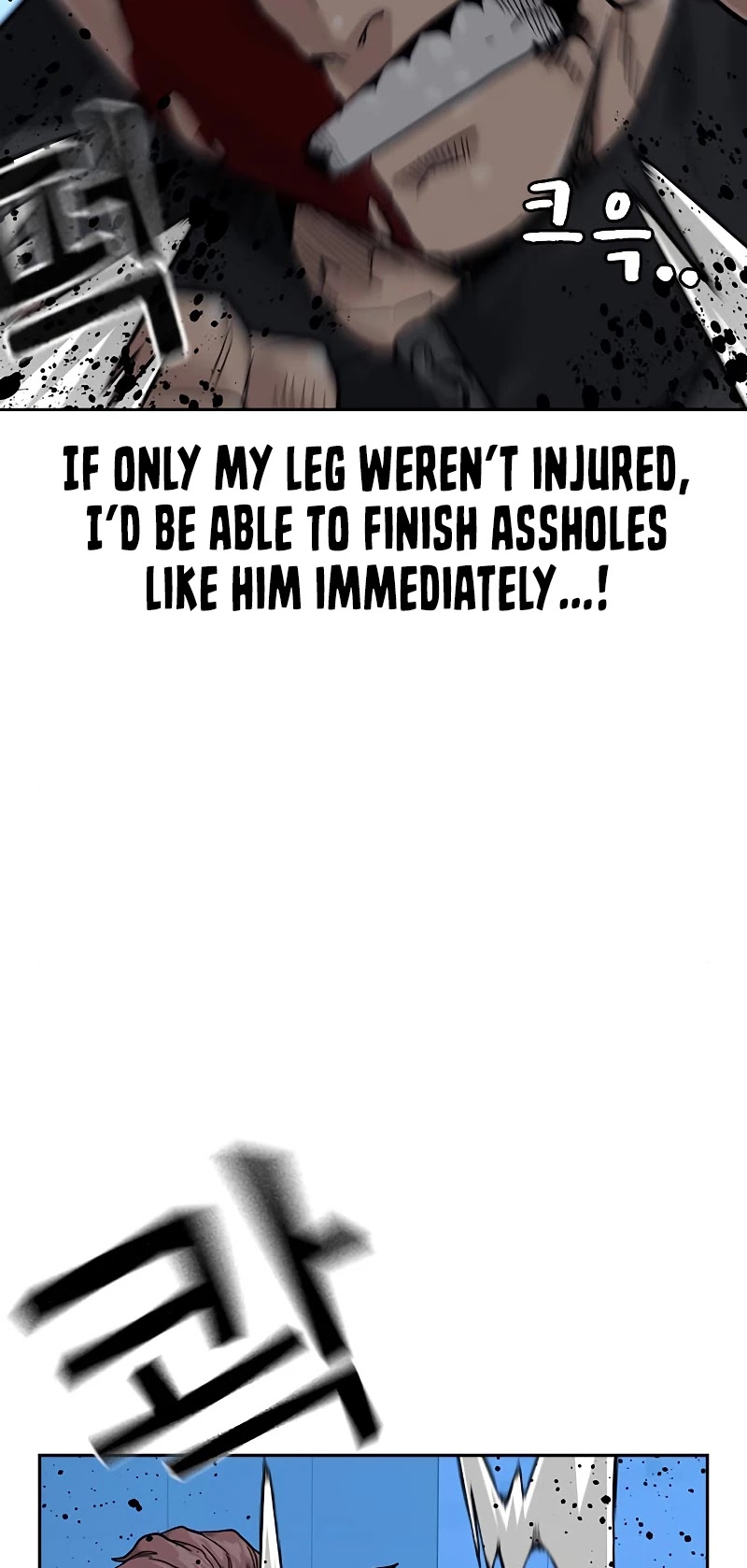 To Not Die Chapter 59 page 16 - Chapter 59