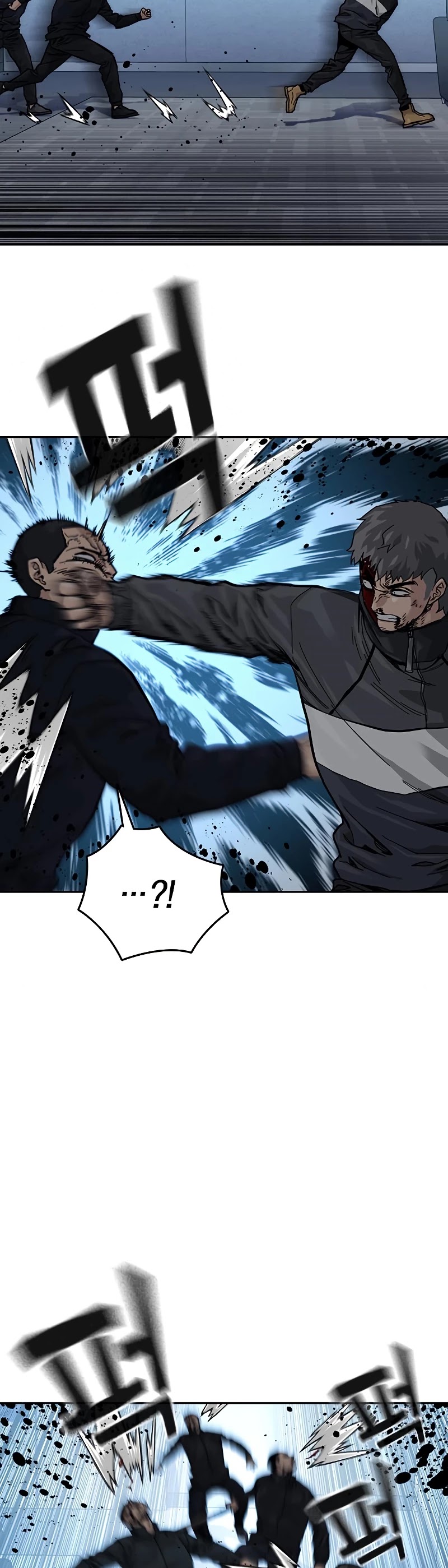 To Not Die Chapter 59 page 24 - Chapter 59