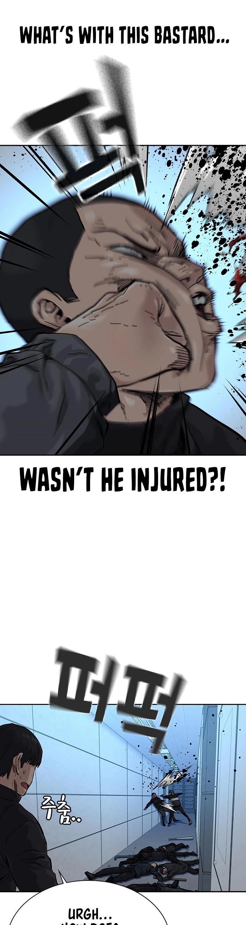 To Not Die Chapter 59 page 26 - Chapter 59
