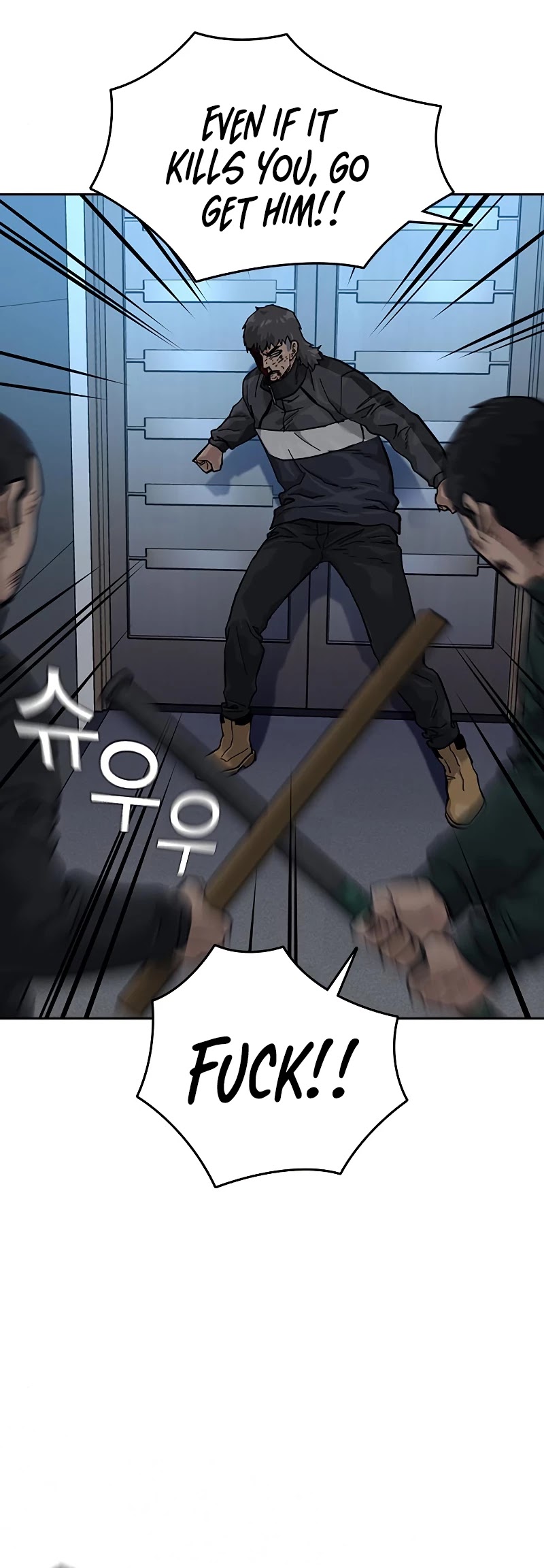 To Not Die Chapter 59 page 28 - Chapter 59