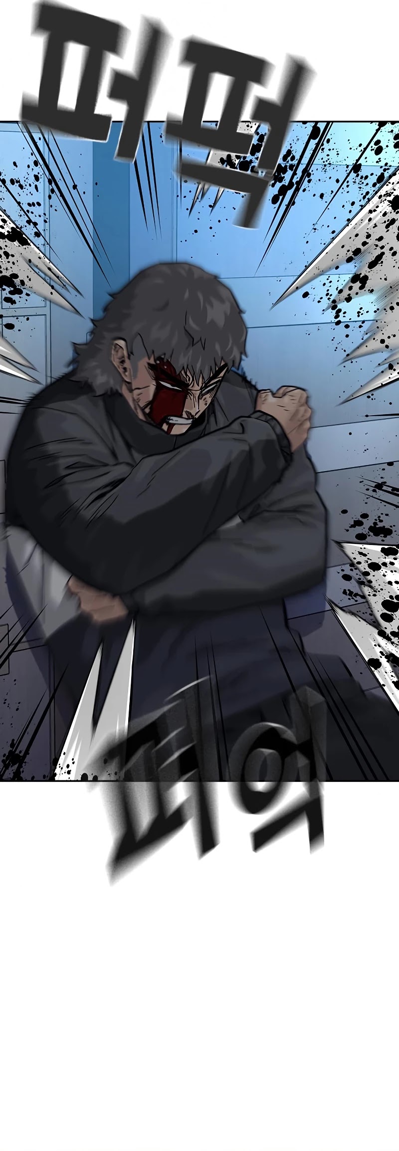 To Not Die Chapter 59 page 29 - Chapter 59