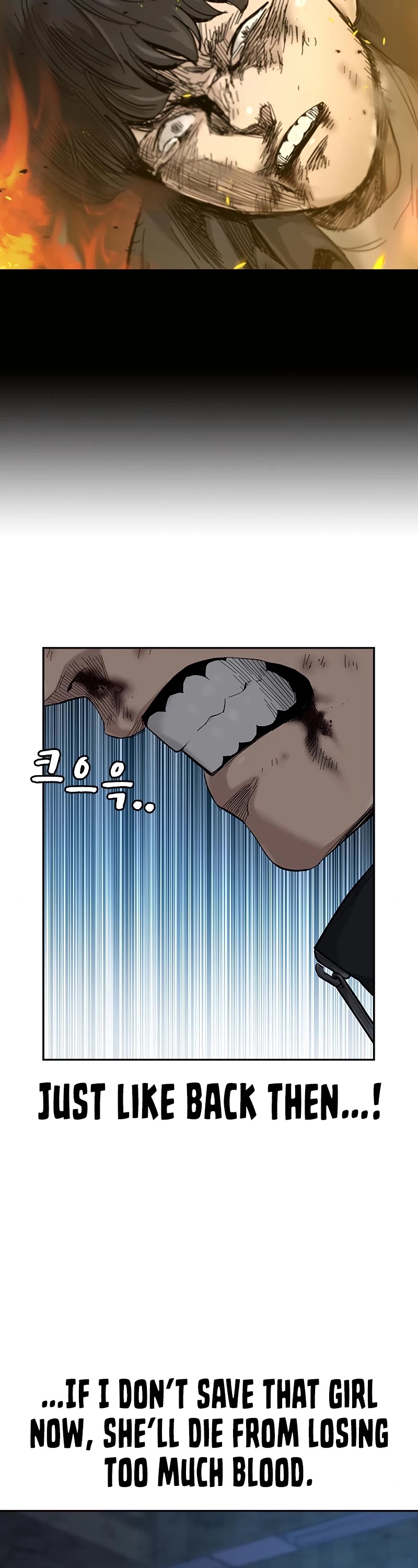 To Not Die Chapter 59 page 43 - Chapter 59