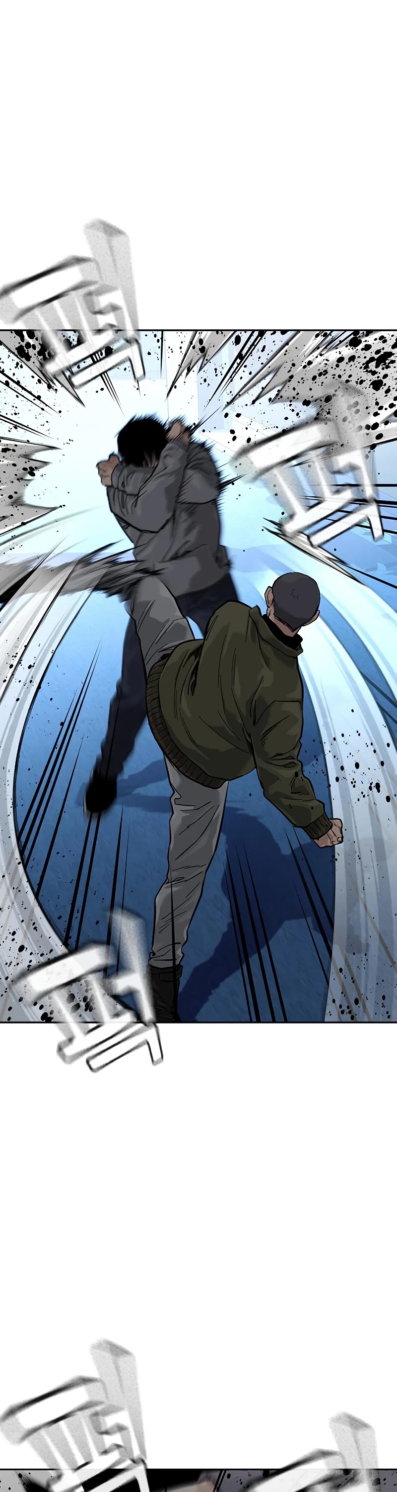 To Not Die Chapter 59 page 50 - Chapter 59
