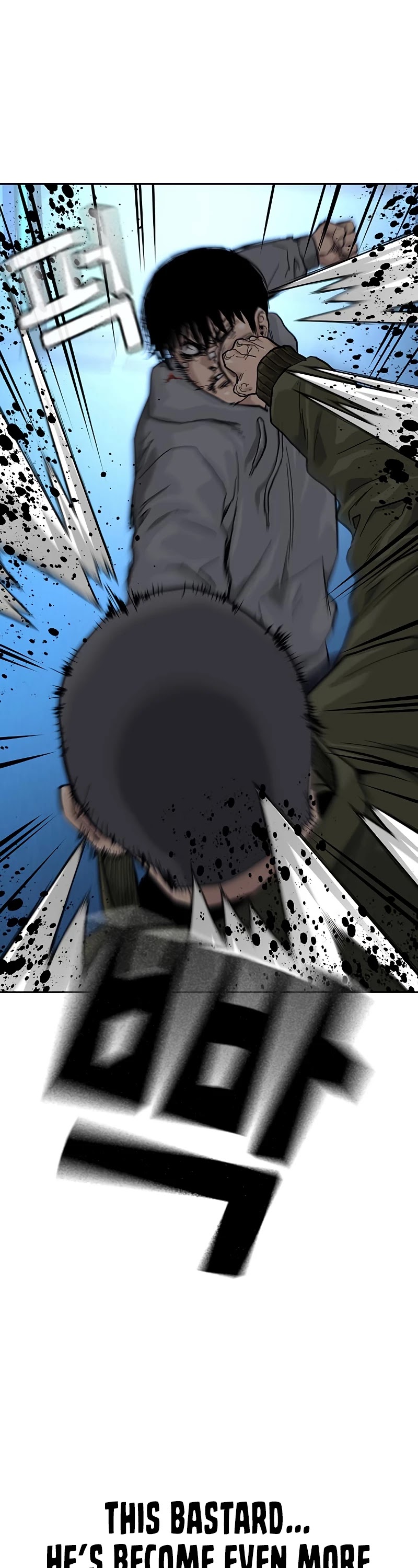 To Not Die Chapter 59 page 66 - Chapter 59