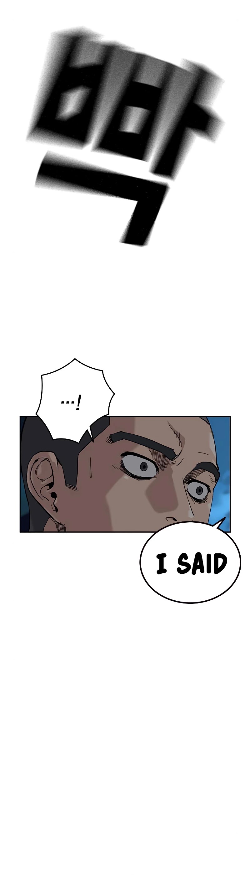 To Not Die Chapter 59 page 69 - Chapter 59