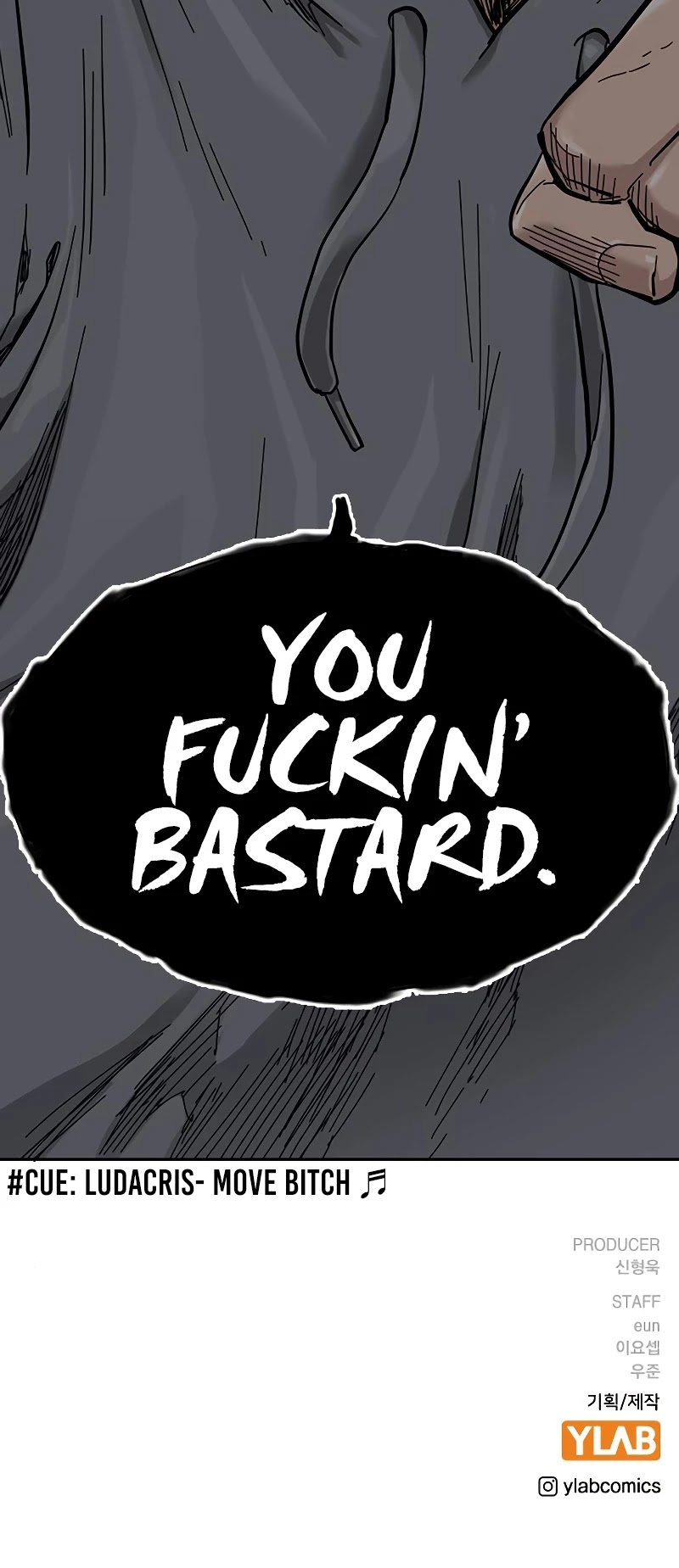 To Not Die Chapter 59 page 71 - Chapter 59