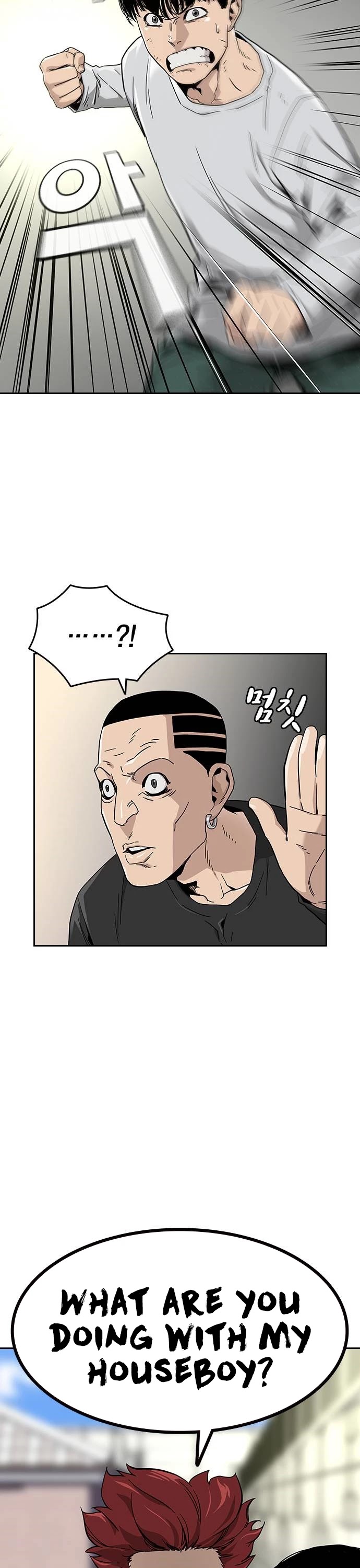 To Not Die Chapter 6 page 20 - Chapter 6