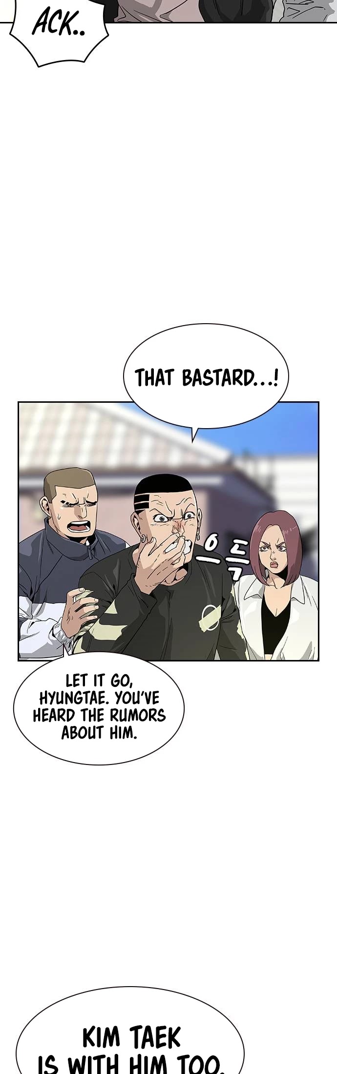 To Not Die Chapter 6 page 22 - Chapter 6