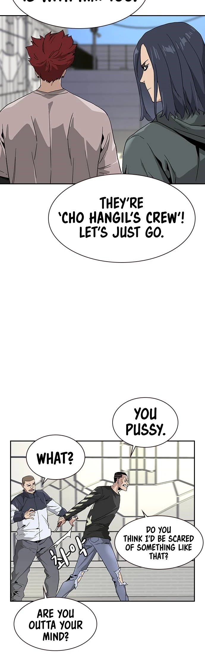 To Not Die Chapter 6 page 23 - Chapter 6