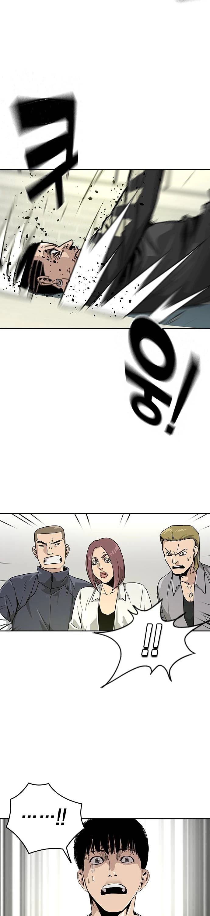 To Not Die Chapter 6 page 26 - Chapter 6