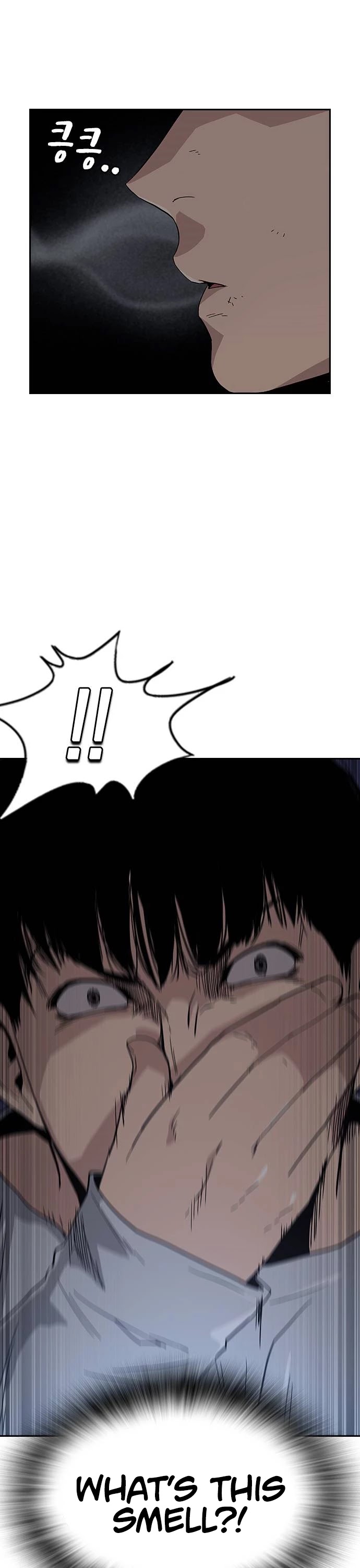 To Not Die Chapter 6 page 36 - Chapter 6