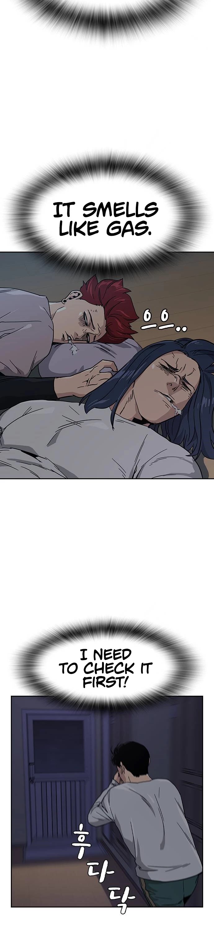 To Not Die Chapter 6 page 37 - Chapter 6