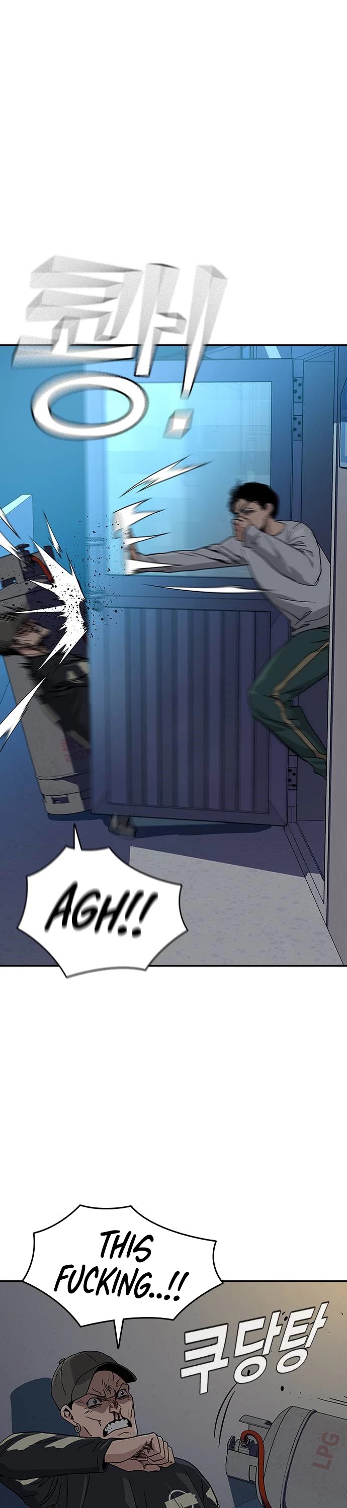To Not Die Chapter 6 page 38 - Chapter 6
