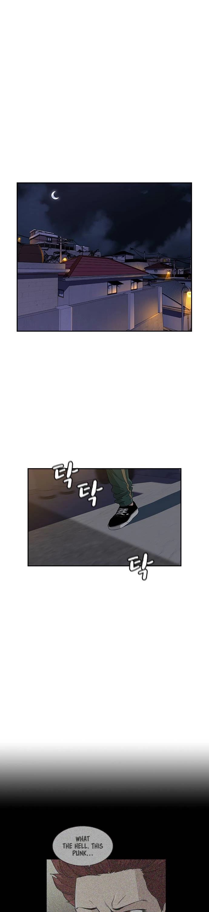 To Not Die Chapter 6 page 42 - Chapter 6