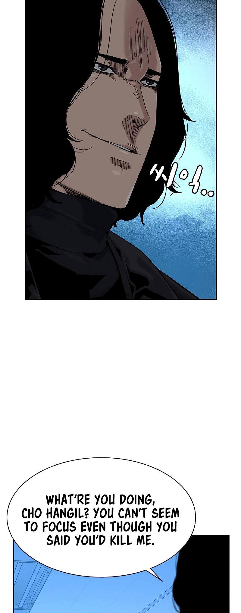 To Not Die Chapter 60 page 10 - Chapter 60