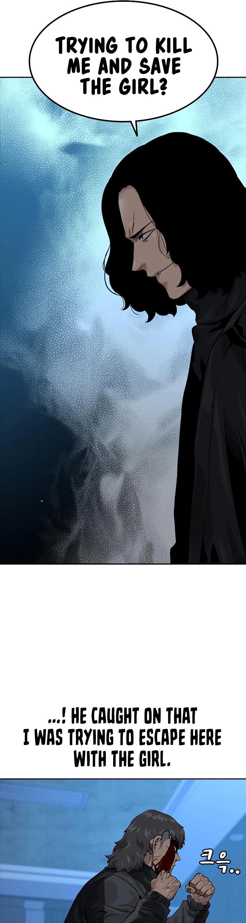 To Not Die Chapter 60 page 12 - Chapter 60