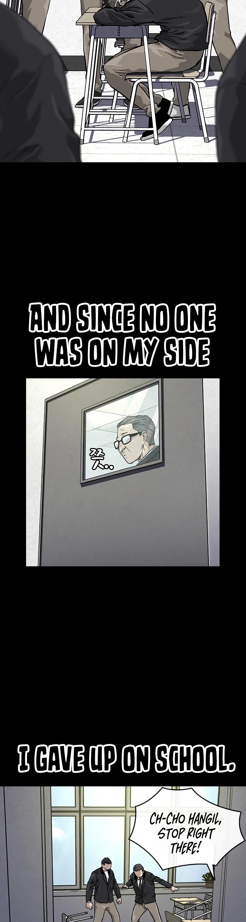 To Not Die Chapter 60 page 19 - Chapter 60