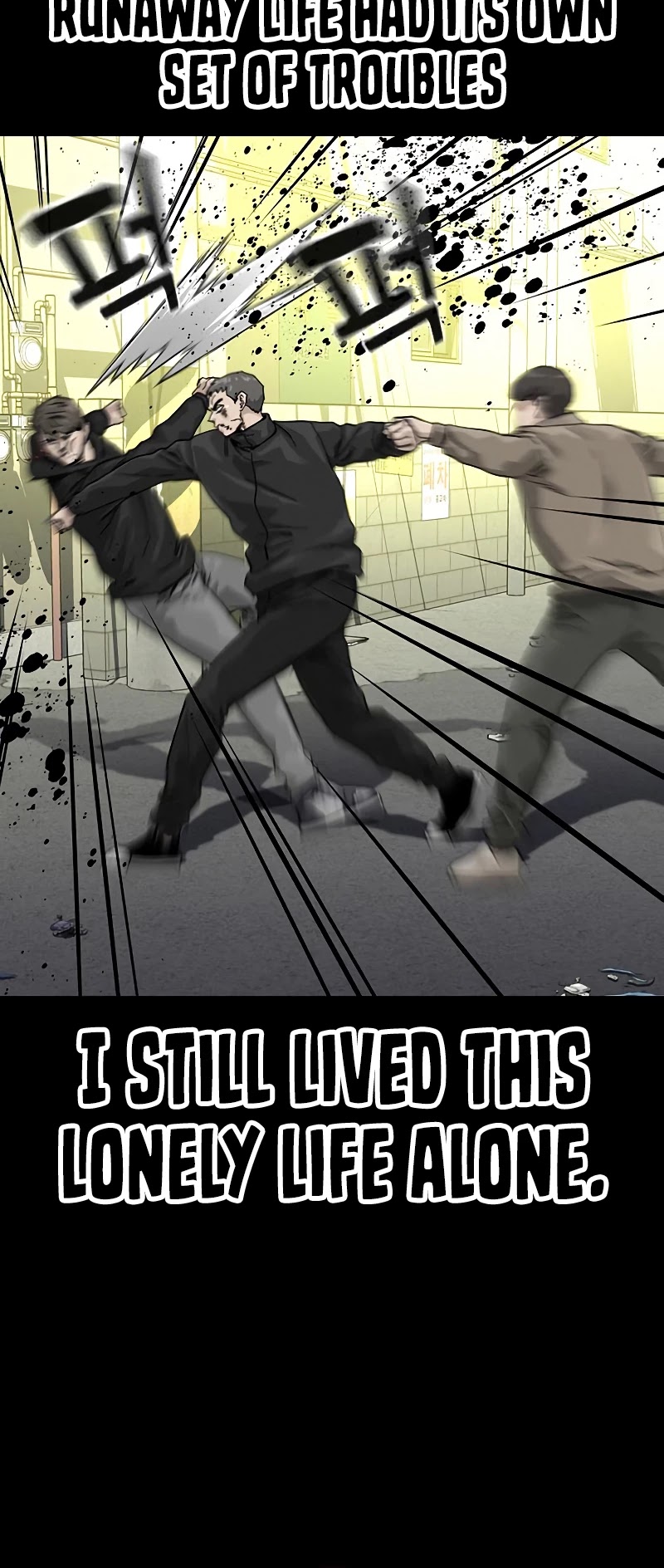To Not Die Chapter 60 page 21 - Chapter 60