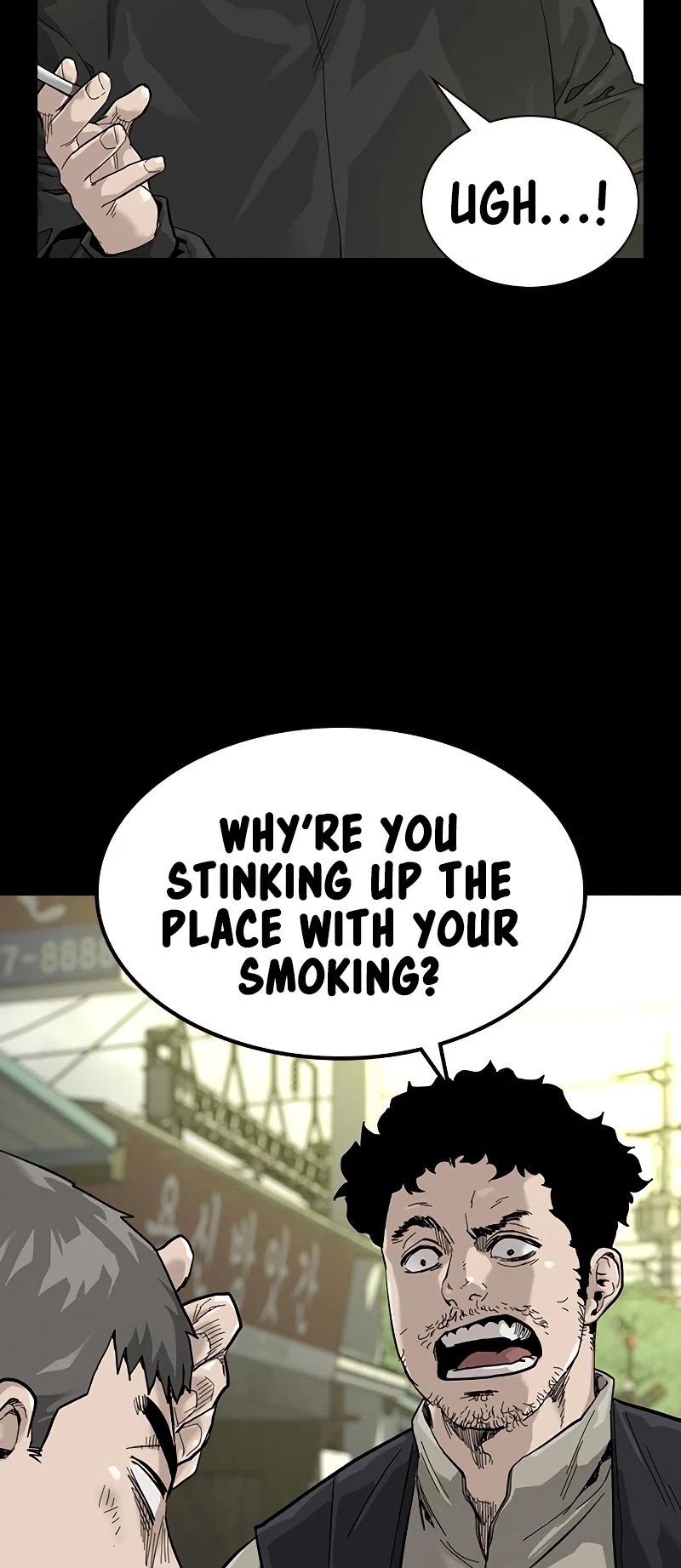 To Not Die Chapter 60 page 25 - Chapter 60
