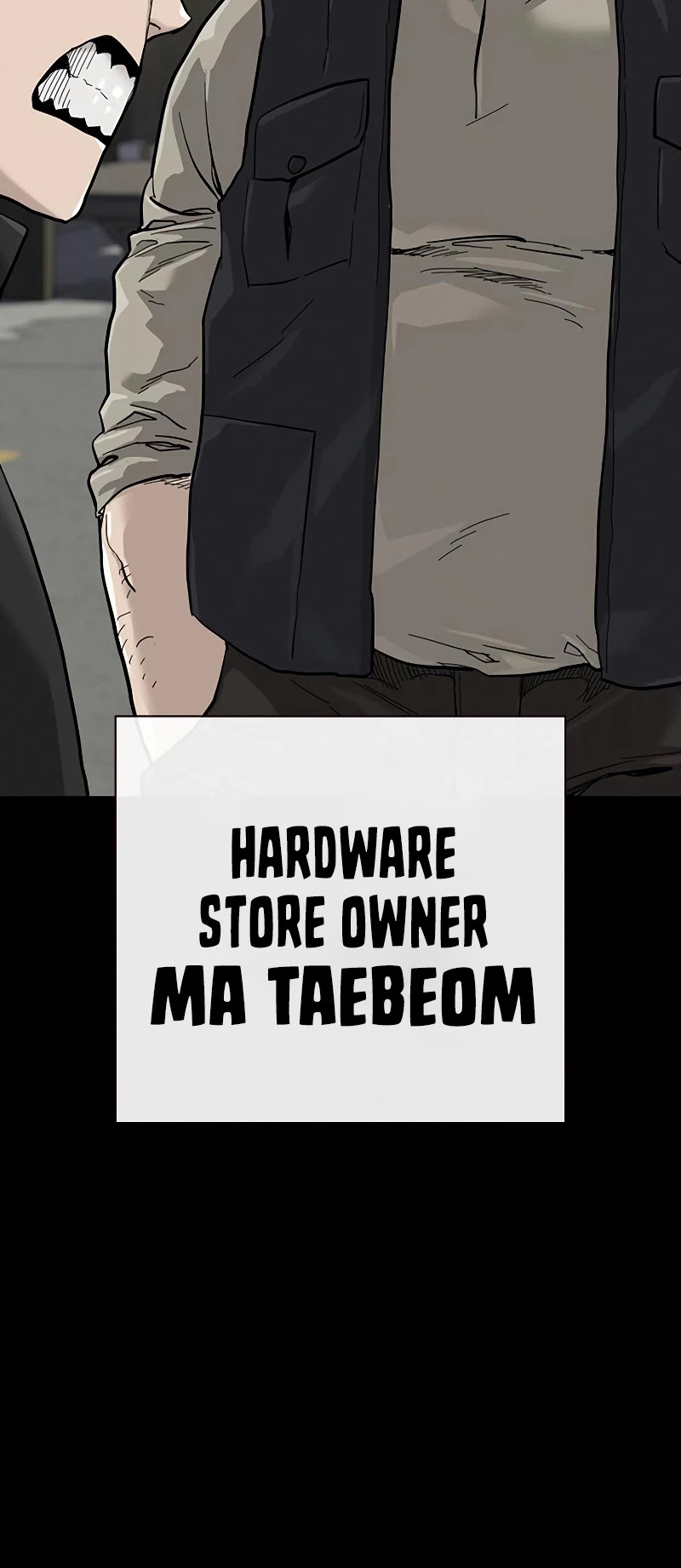 To Not Die Chapter 60 page 26 - Chapter 60