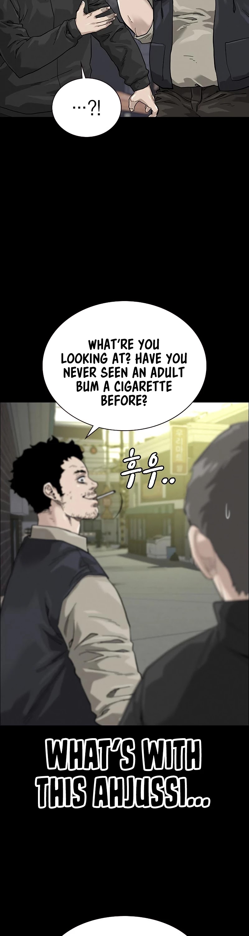 To Not Die Chapter 60 page 28 - Chapter 60