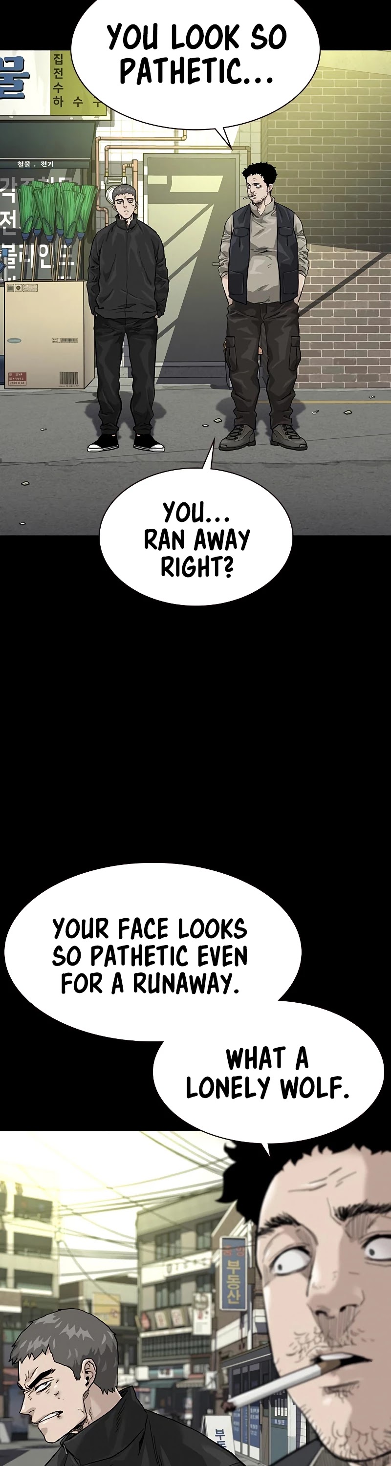 To Not Die Chapter 60 page 29 - Chapter 60