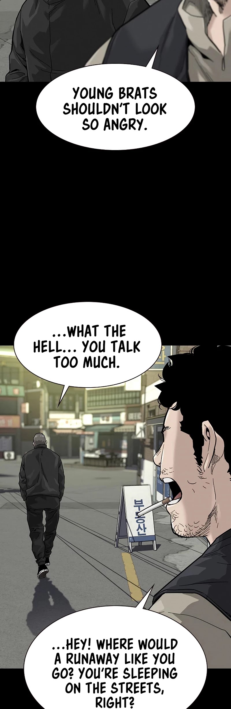 To Not Die Chapter 60 page 30 - Chapter 60