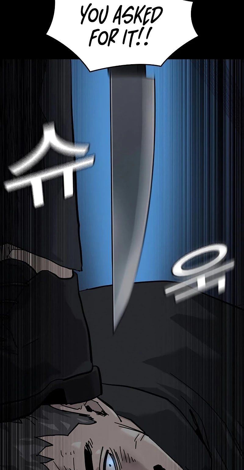 To Not Die Chapter 60 page 40 - Chapter 60