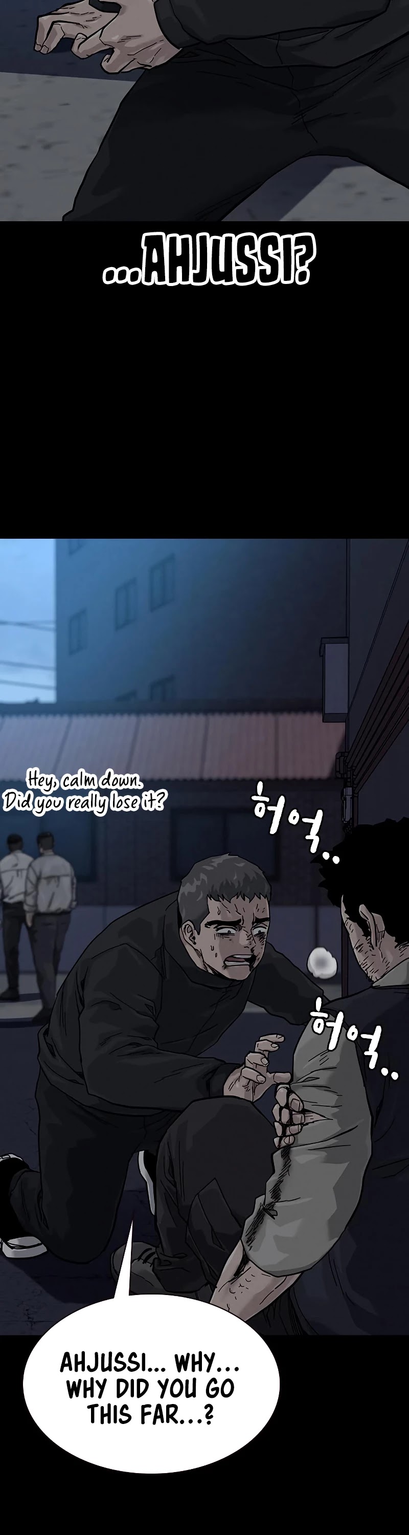 To Not Die Chapter 60 page 44 - Chapter 60