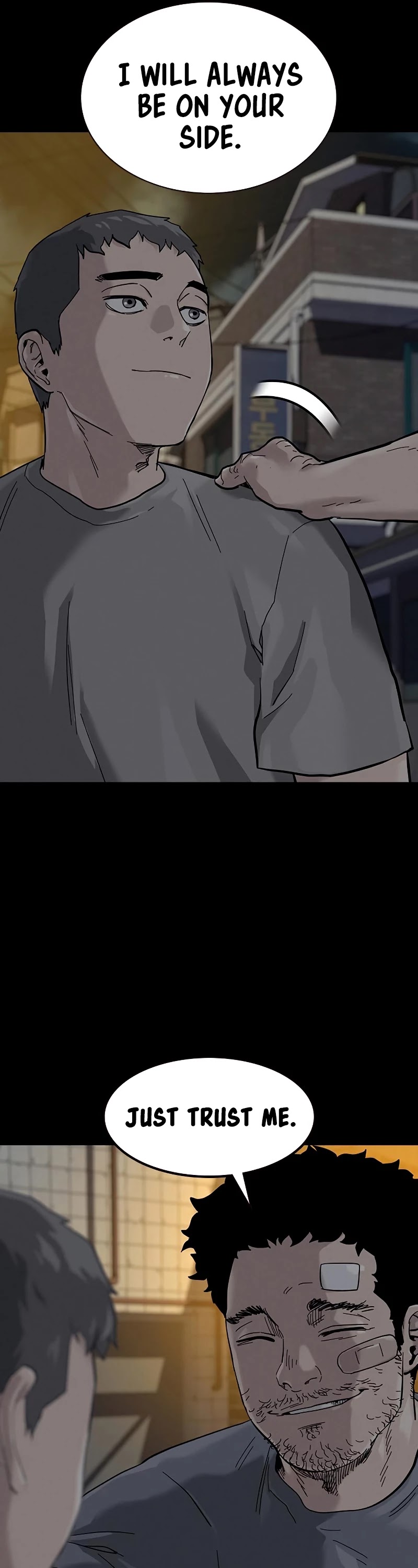 To Not Die Chapter 60 page 52 - Chapter 60